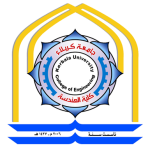 College of Engineering